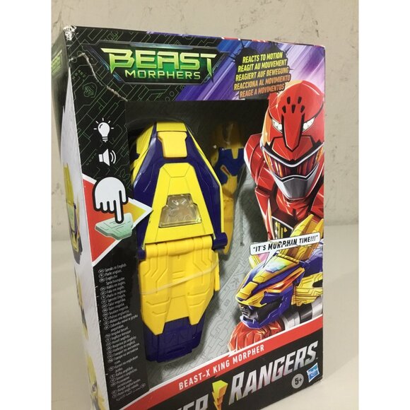 Power Rangers Beast-X King Morpher Toy With Lights & Sounds - Picture 2 of 4